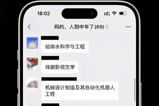 世体：国王杯16强对阵抽签明天进行，低级别球队优先主场作战